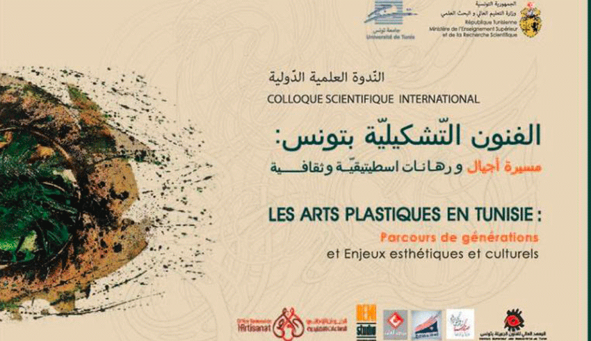 Arts plastiques