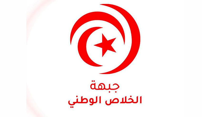 Front du salut national