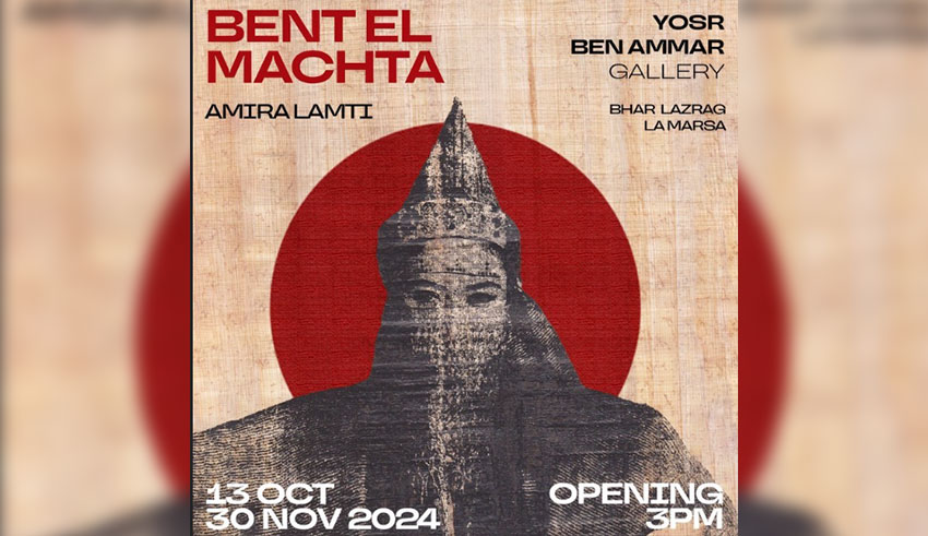 Bent el machta