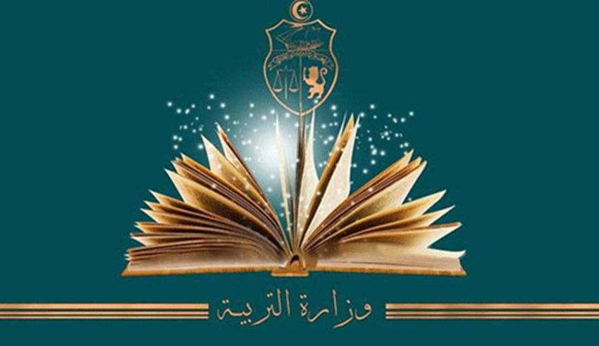 Education