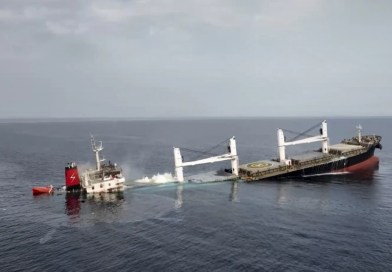 Finaliza búsqueda de desaparecidos tras hundimiento de barco por rebeldes hutíes en el mar Rojo