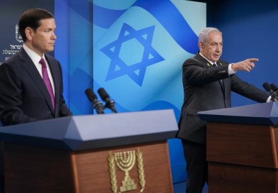 EEUU muestra su apoyo a Israel tras la reunión de Rubio y Netanyahu