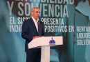 Presidente Abinader resalta solidez del sistema financiero dominicano y avances en inclusión crediticia