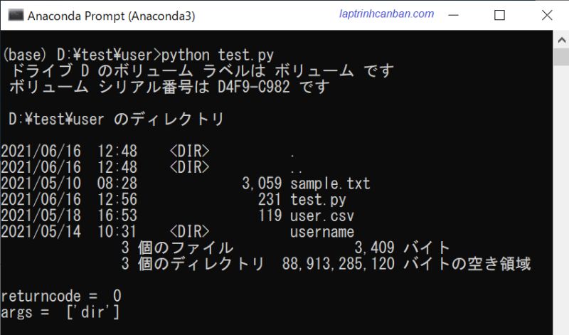Python Subprocess Run Interactive Background Polearticle - Dark Illustration Collection - Retina Quality