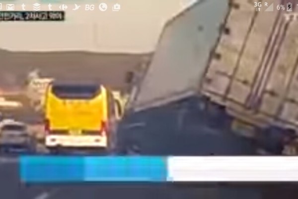 Camionero surcoreano salvado por la campana