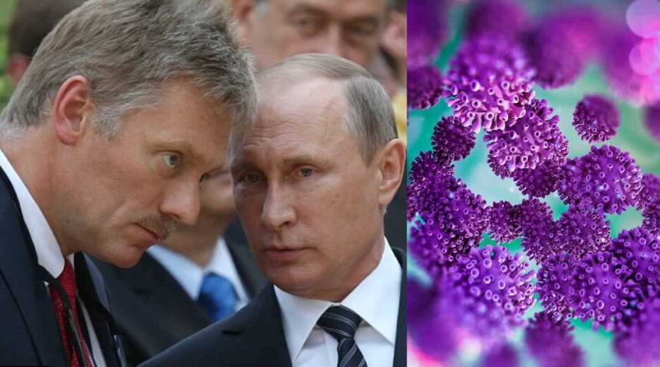 អ្នក​នាំ​ពាក្យ​របស់​លោក​ Putin ឆ្លង​វីរុស​COVID-19 ខណៈ​រុស្ស៊ី​​ក្លាយ​ជា​សម្បុក​មេរោគ​ធំលំដាប់​ទី​បី​ក្នុង​ពិភពលោក