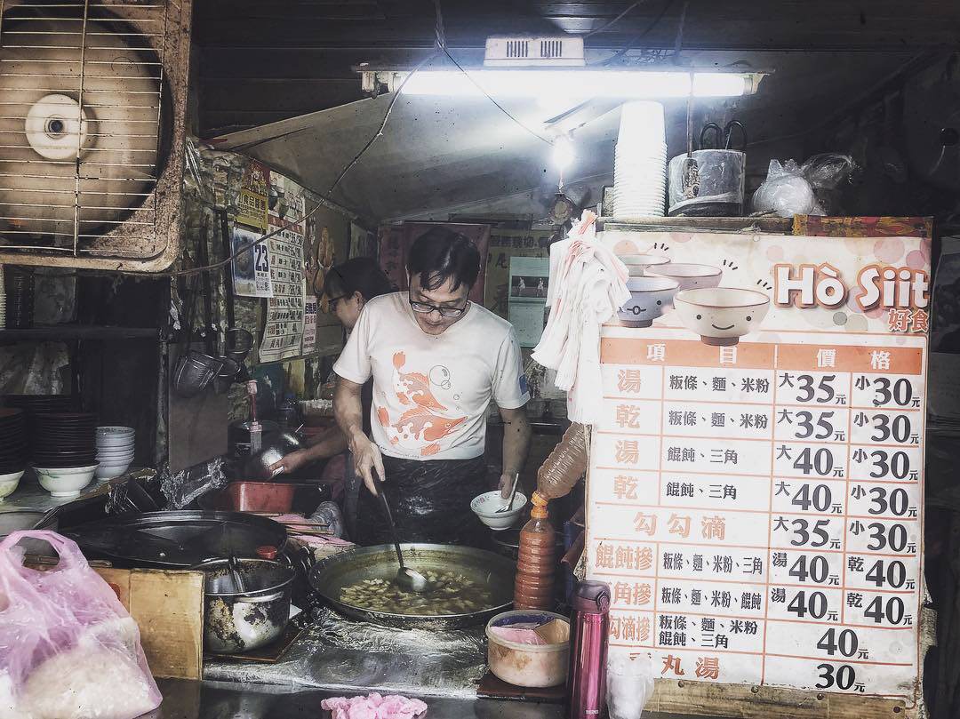 新埔美食|新埔第一市場|童年的回憶-勾勾滴