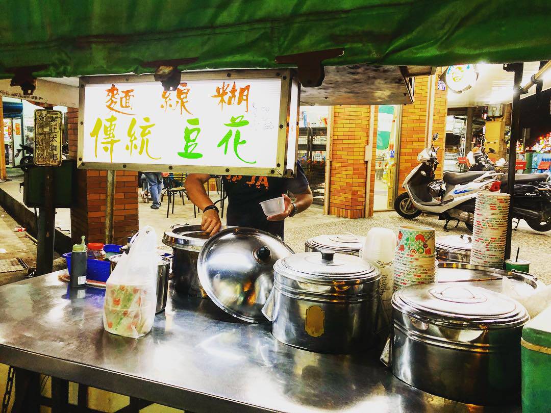 竹北美食|傳統豆花與大腸麵線|餐車一次滿足甜鹹