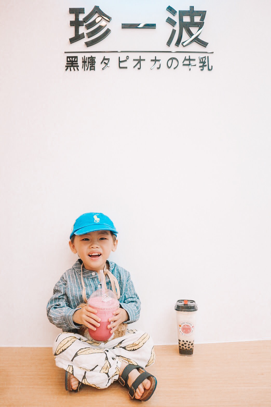 新竹美食|手搖飲料-珍一波｜新竹城隍廟附近商圈的手搖飲料