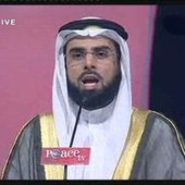 Salah Bukhatir Audio Quran Central Supports pinchzoom feature for changing font size Advanced audio options to help with memorization repetition of the ayah Surah number of repetitions interval and recitation speed Arabic Tafsir Jalalayn English and Urdu translation audio HD Quality.