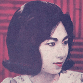 When you came into my life (1996 video) · 2. Titiek Puspa Music Videos Stats And Photos Last Fm