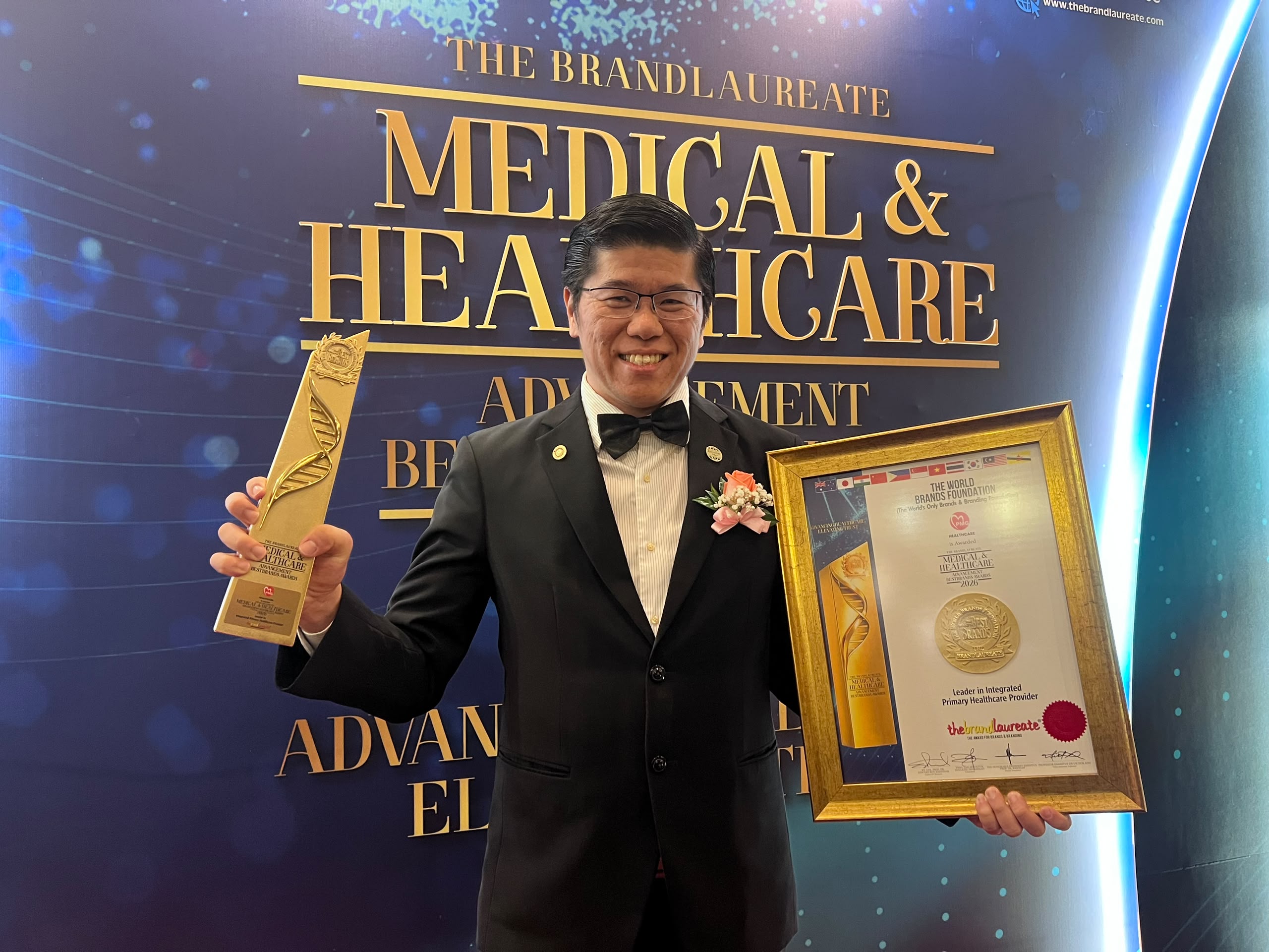 PMG Healthcare Wins BrandLaureate BestBrands Award 2026