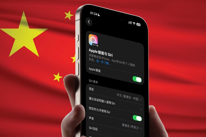 APPLE RECIBE AUTORIZACIÓN PARA LANZAR SUS PRIMERAS FUNCIONES DE IA EN CHINA