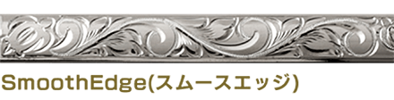 smoothedge-tokyohawaiianjewelry