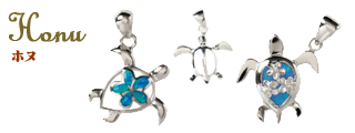 motif-honu