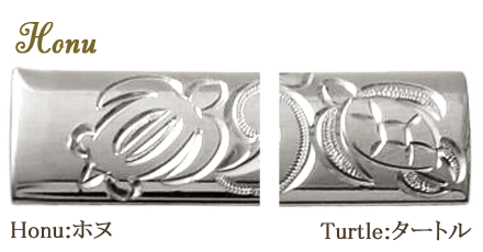 ordermadehonu-turtle