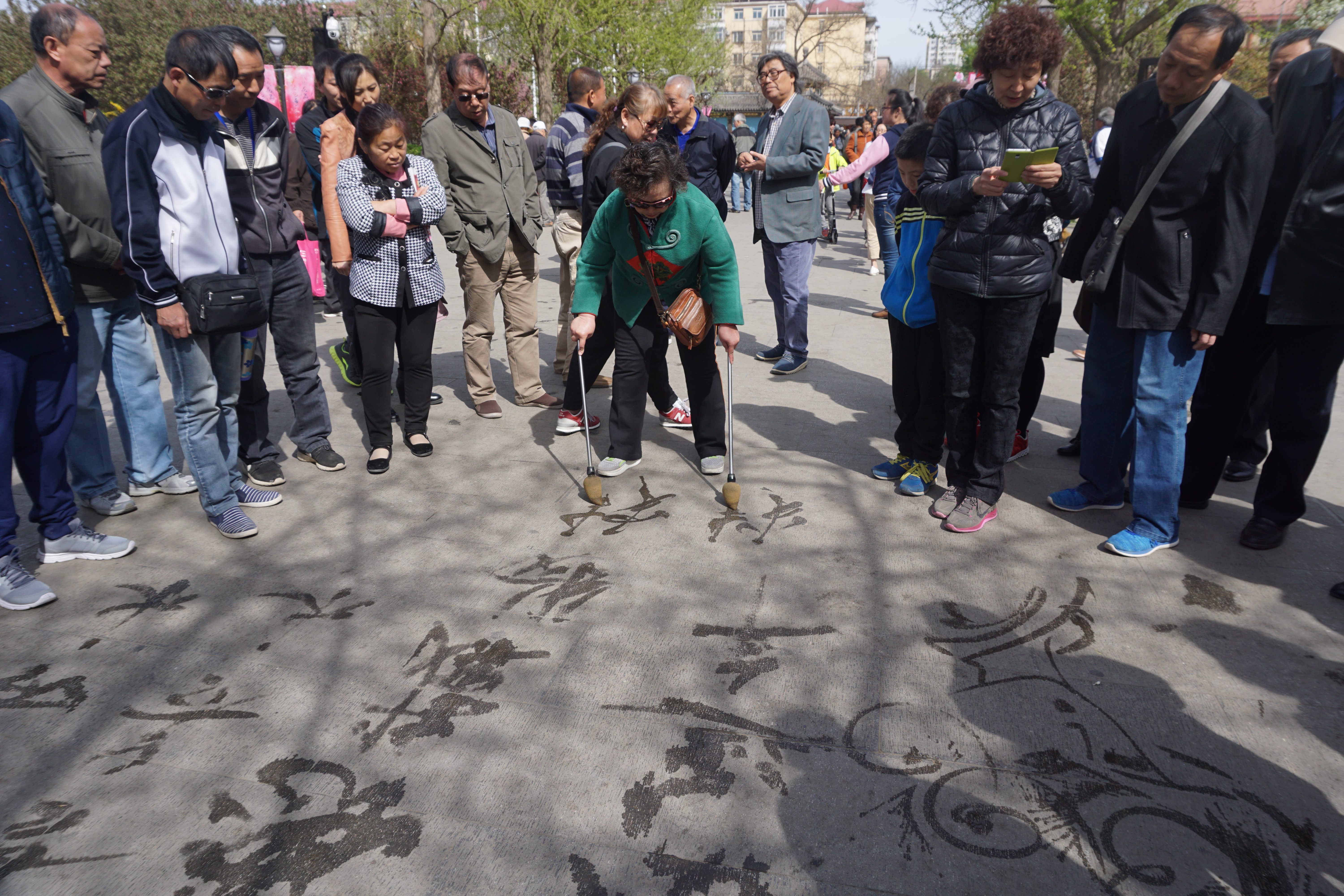 Double Script by miss Xue