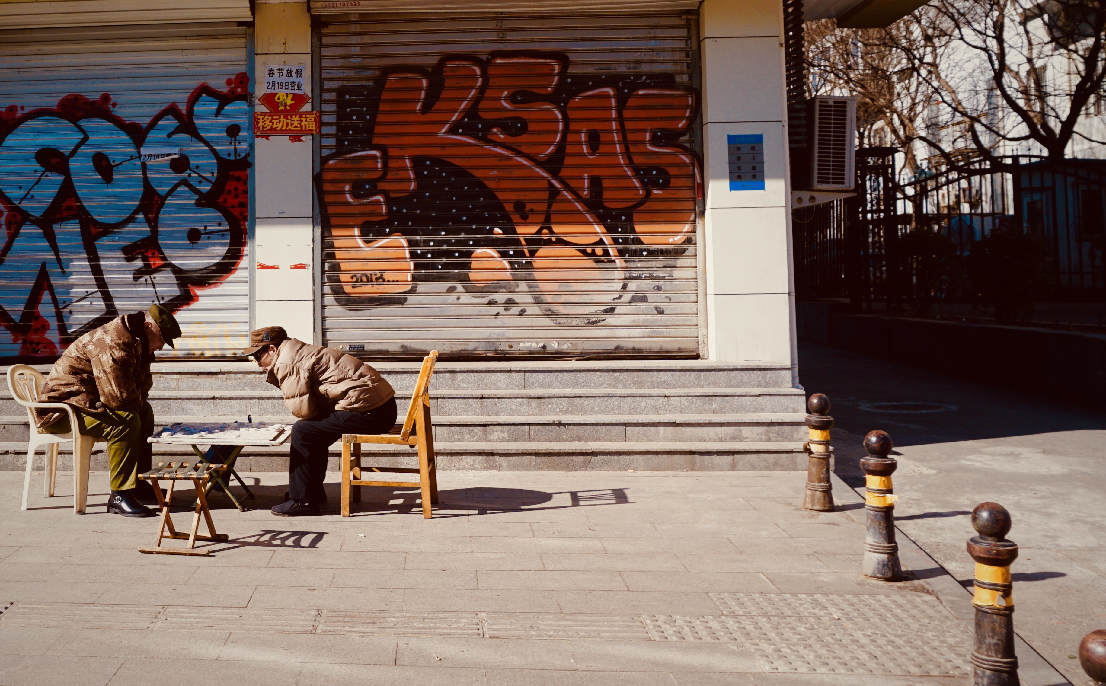 playing chess in Beijing