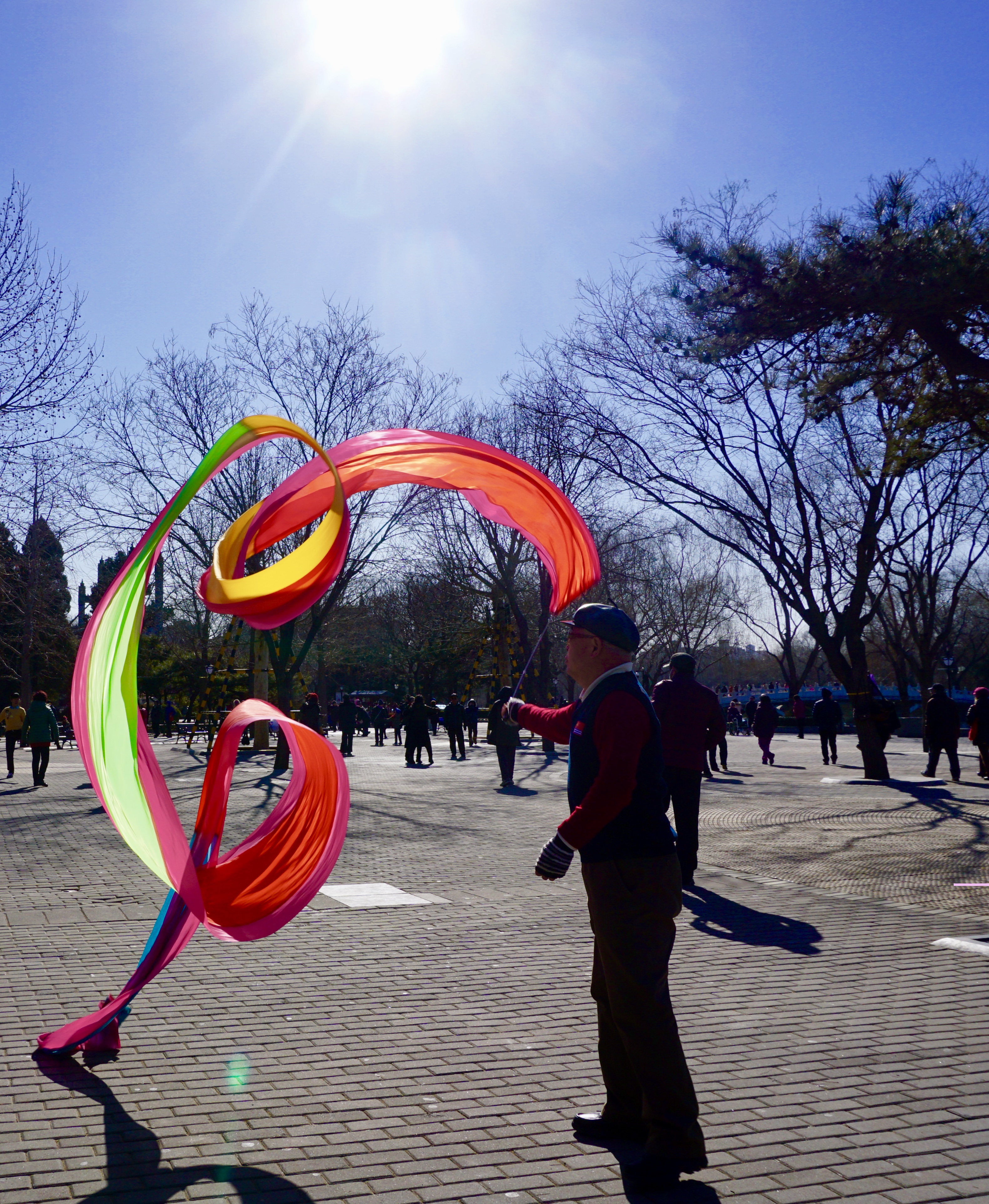Taoranting Park
