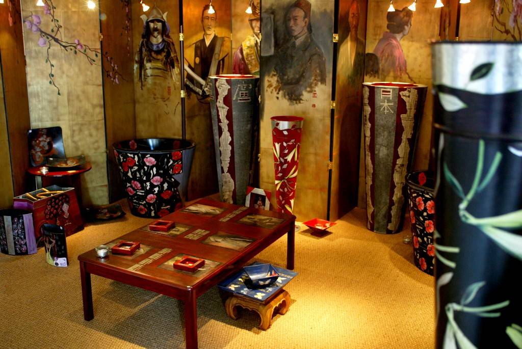 Le Japon de Fatima