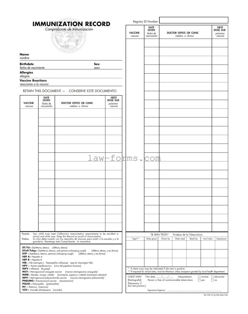 Immunization Record Pdf - Download Classic Landscape Pattern | Ultra HD