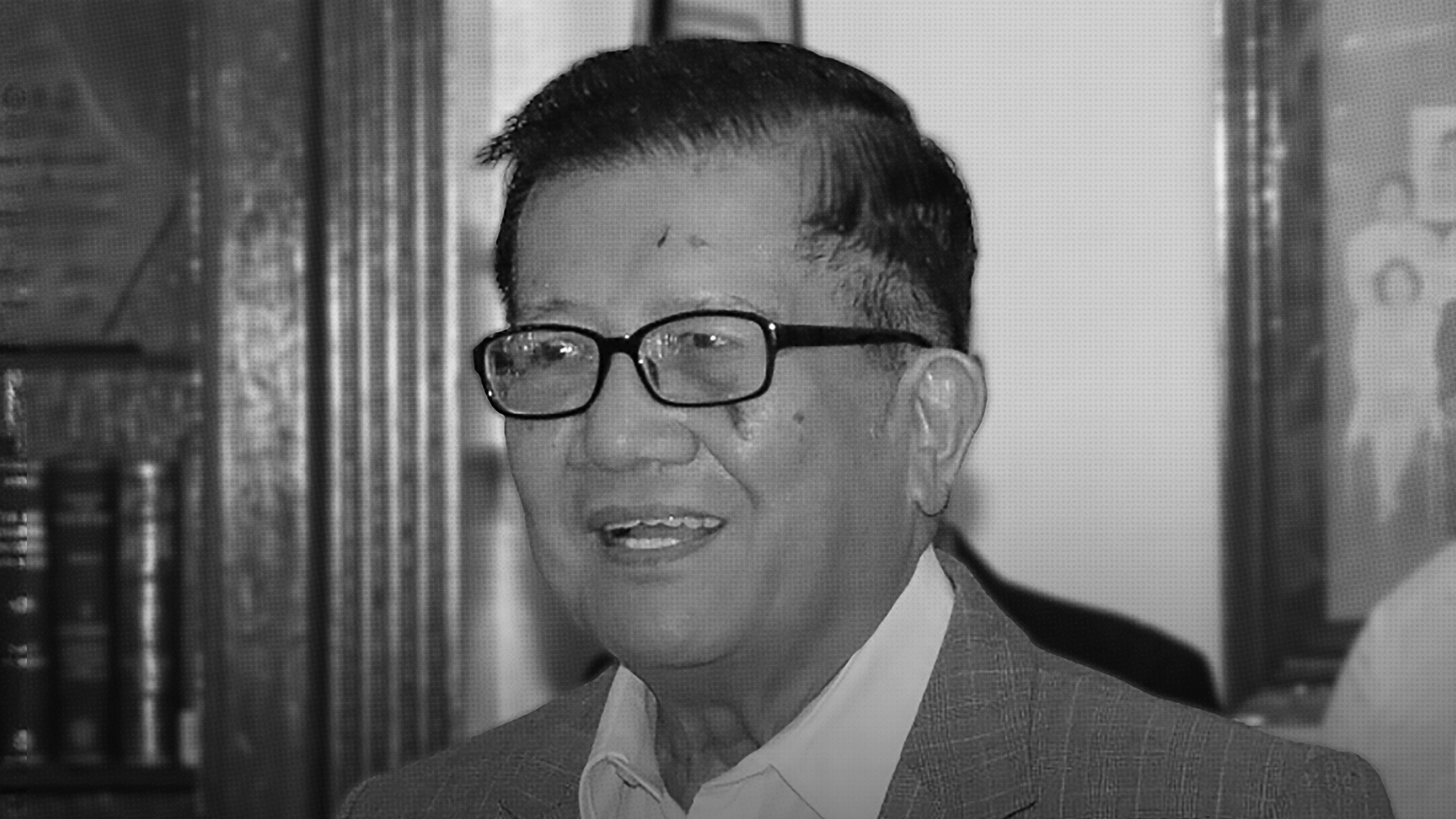 Remembering Our Dear Professor Balane — UP College of Law