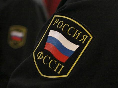 бездействие судебного пристава