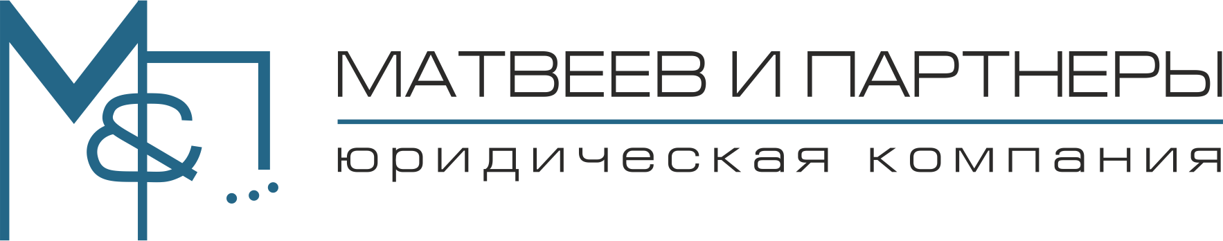 Арбитражная практика для бизнеса