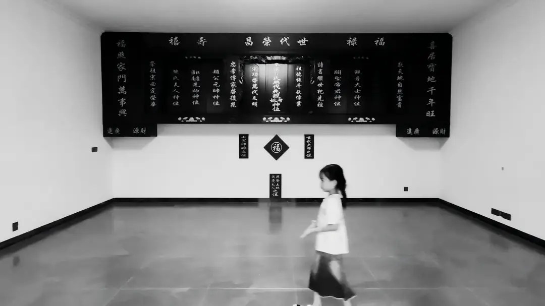 Featured image of post 湖南农村家庭的神位摆放究竟有什么讲究