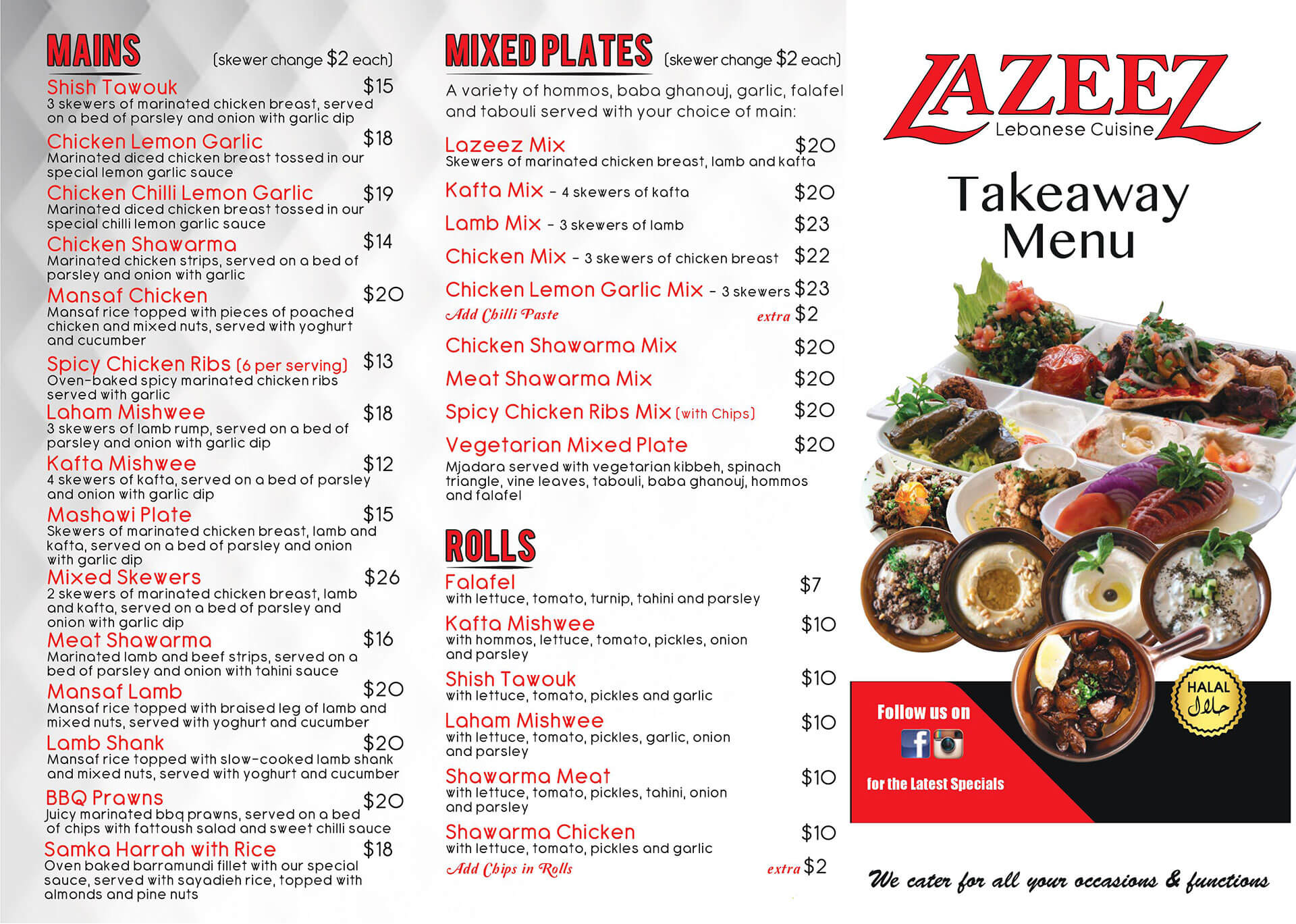If you're like many people, you might have a monthly rotation of dinner entrees that you regularly cycle through. Menu | Best Lebanese Cuisine Restaurant | Lazeez Sydney