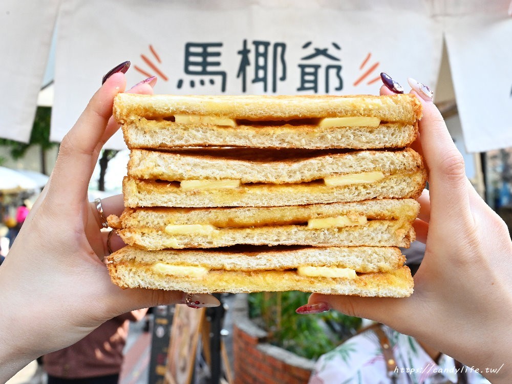 審計新村美食攤位名單公開！這4家台中特色小吃沒店面照樣賣翻～市集限定美食推薦