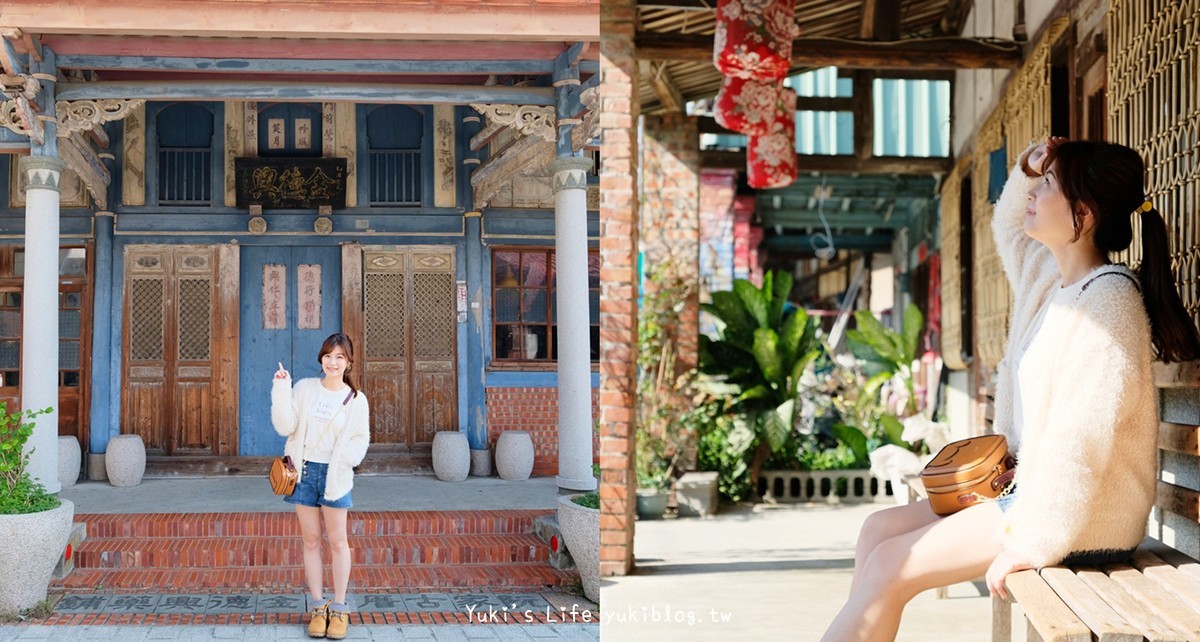 台南過年走春｜戶外景點懶人包，家庭一日遊全攻略