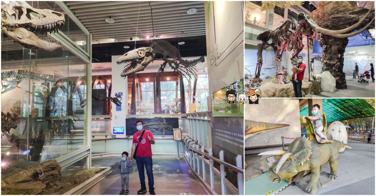 台南景點懶人包》7個一票玩到底台南親子遊樂園、親子農場、室內景點