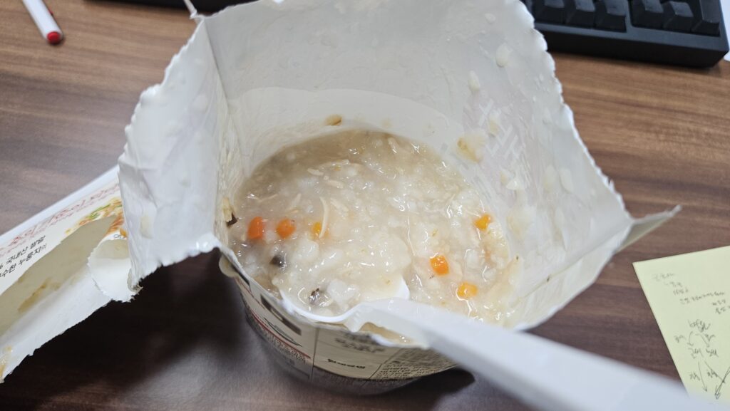 This image has an empty alt attribute; its file name is 20241126_1852291249756500154619888-1024x577.jpg