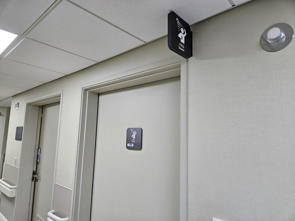 This image has an empty alt attribute; its file name is 20250903_0638047293831212251557613-1024x768.jpg