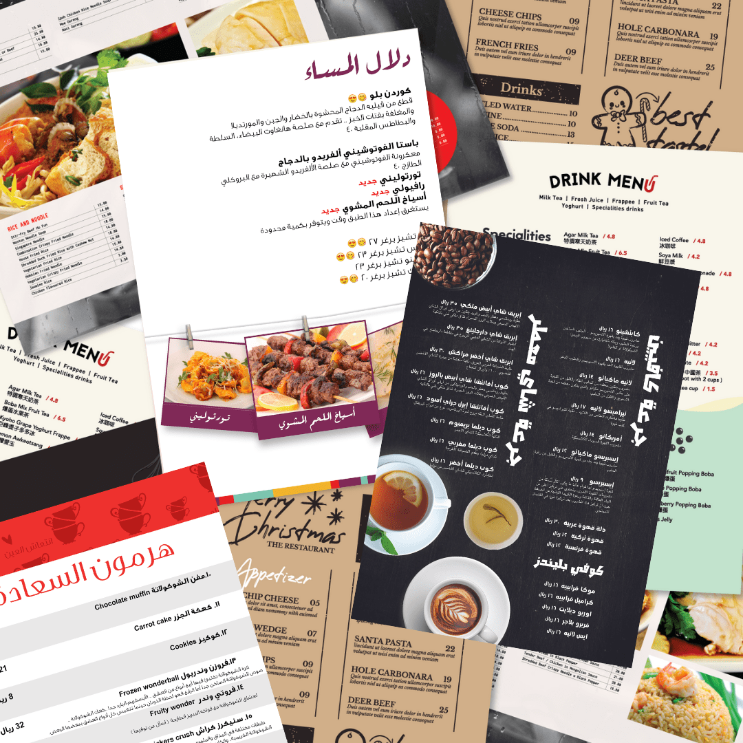 خلك مع التخفيضات… هذا اللي يجيب الزباين؟