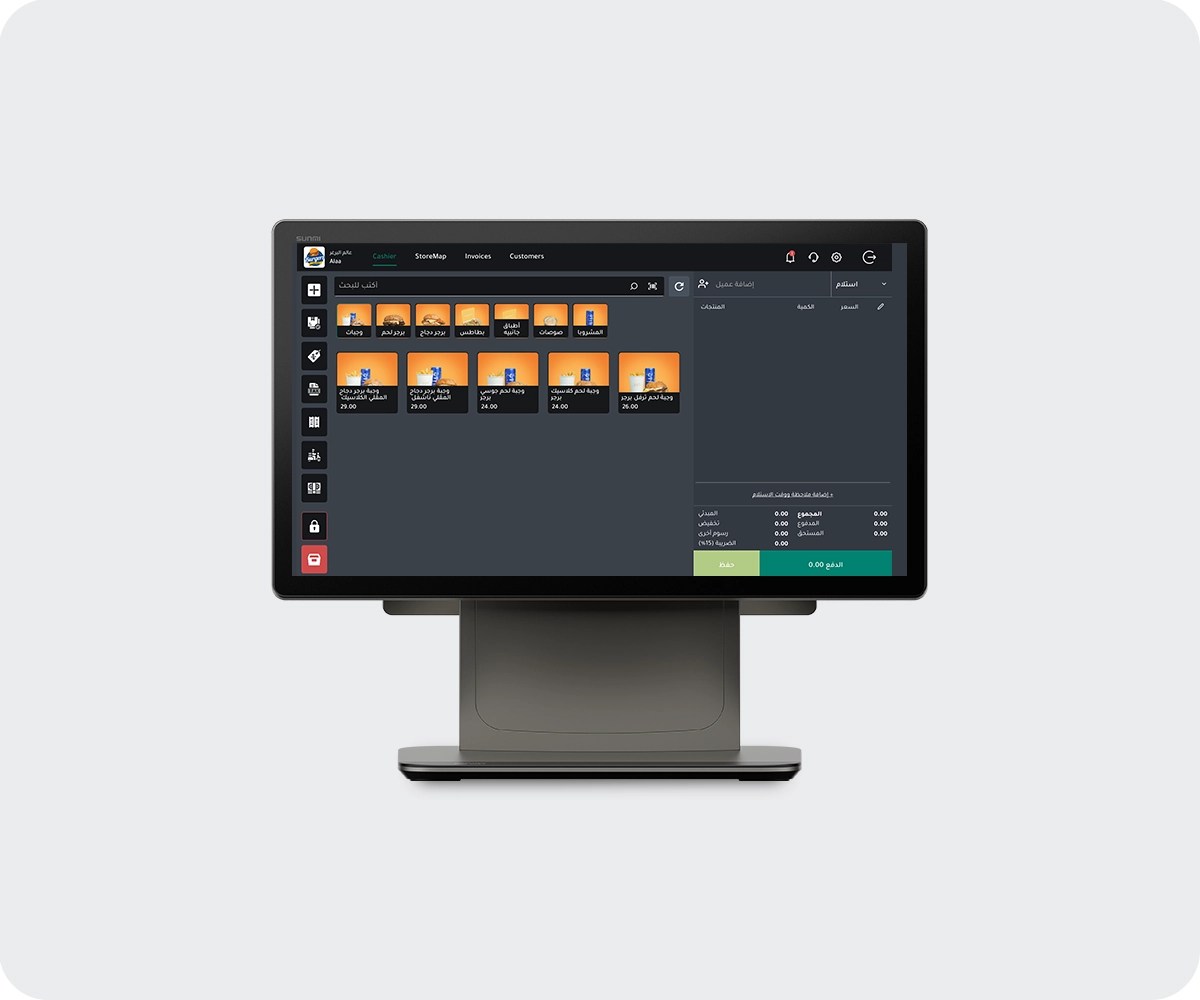 التدفق المالي: شريان حياة أي مشروع