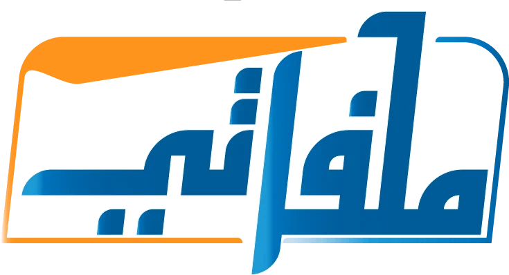 melaffati