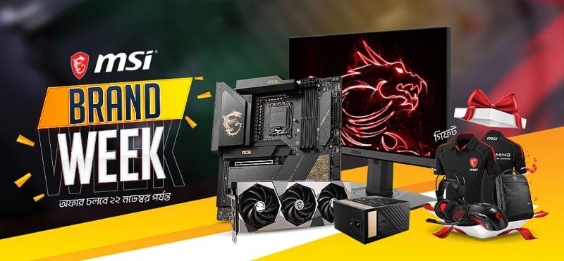 Lead Computer Bd Introducing All Innovative Technology - Premium Colorful Art Gallery - Ultra HD