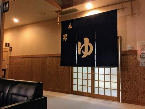 関空近くの漫画喫茶やネカフェで休憩できるスーパー銭湯のおすすめ 関空近くの漫画喫茶やネカフェで休憩できるスーパー銭湯のおすすめ