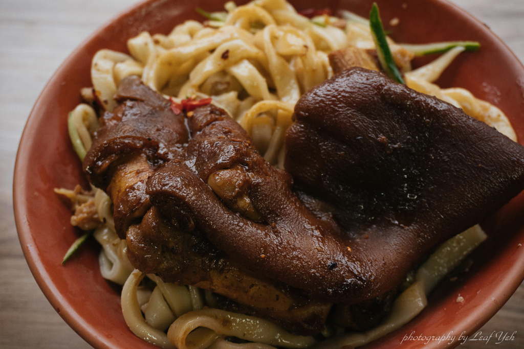 江蘇牛肉麵中國蘭州牛肉麵 Hitcvr