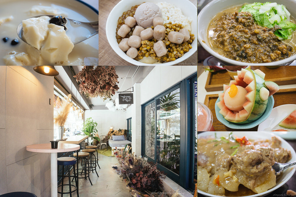 樂華夜市附近美食樂華夜市必吃小吃精選 網友票選十大人氣美食必吃名單總整理 2020年更新 Qaxnl