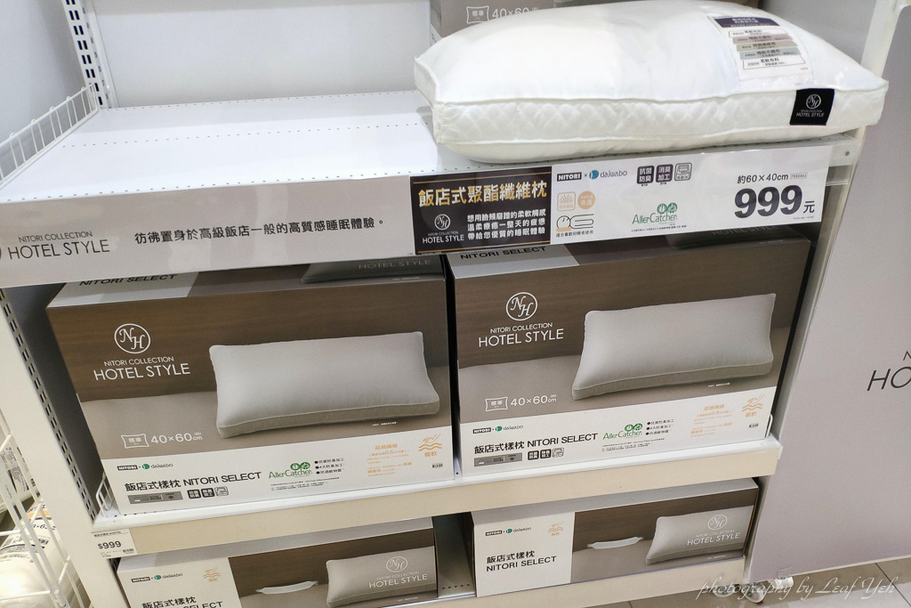 宜得利枕頭推薦ptt Ptt分享推薦u型頸枕 Kmbymh