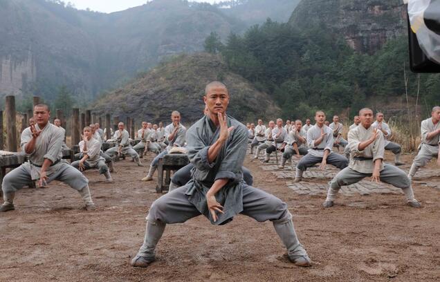 qixing-quan-wujing qixing-quan-wujing