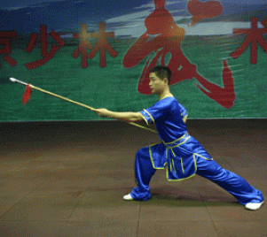 shaolin-shi-san-spear