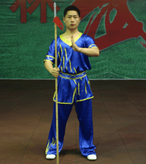 shi-san-qiang