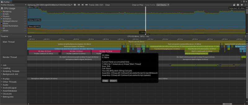 Overview Of Profiling Capabilities Custom Target Development For Arm - Best Vintage Backgrounds in 8K