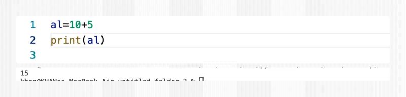 Python Variables And Data Types Learn Python Easily - Amazing Mountain Image - Full HD
