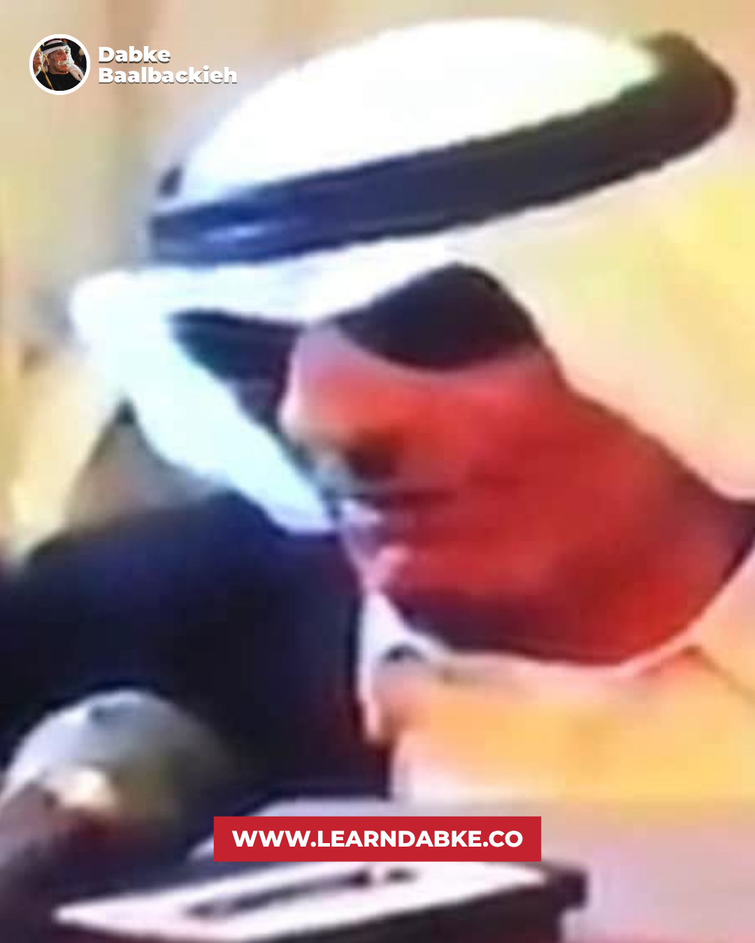 Rameh Medlej (Abu Arif): The Blind Rababa Poet Who Became the Voice of Baalbek
