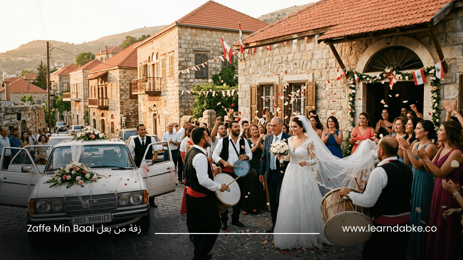 Baalbeki Zaffe Explained: Dabke, Drums, Mijwiz, Sword and Wedding Traditions